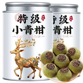 金桔普洱茶新款- 金桔普洱茶2021年新款- 京东