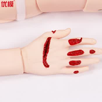 优模 YOMO/G122S 战救场地急救技术综合训练模拟人 全功能创伤血压护理四肢创伤 卫勤训练模拟人