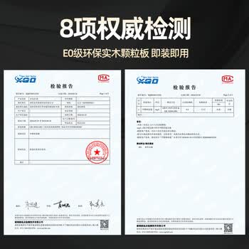 汉宏(HANHONG)会议桌长桌办公室培训桌接待洽谈长条桌 3.2*1.2*0.75米+10把椅 汉宏(HANHONG)会议桌长桌办公室培训桌接待洽谈长条桌 3.2*1.2*0.75米+10把椅