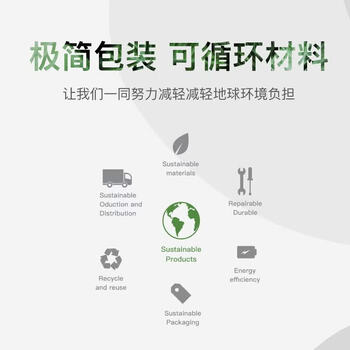 捷波朗(Jabra)视频会议全向麦克风 Speak 750 UC 网络电话会议直播免驱便携音箱扬声器(适中小型会议室) 捷波朗(Jabra)视频会议全向麦克风 Speak 750 UC 网络电话会议直播免驱便携音箱扬声器(适中小型会议室)