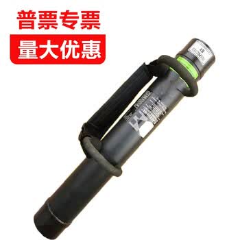 破门器破拆工具组破拆撞门器锤消防手动破拆工具破拆四件套 【仅撞门器1只】【图片 价格 品牌 报价】-京东
