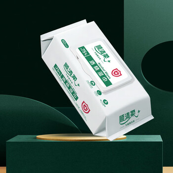 顺清柔湿巾80片*1包 75%酒精抽取式一次性清洁湿纸巾无香单包装