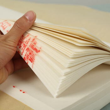 漢墨古法手工生宣用纸 四尺100张书法国画写意创作品用手工捞纸 文房四宝毛笔书法纸