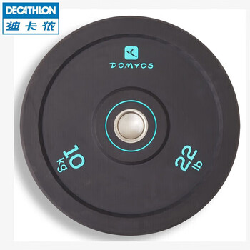 迪卡侬奥杠大孔杠铃片包胶防震力量举重深蹲手抓训练健身器材CRO绿色10kg2526777