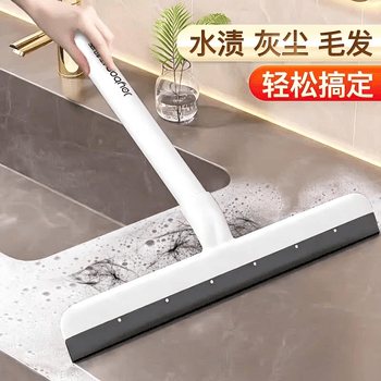 佳帮手擦玻璃神器多功能玻璃刮水器浴室镜子厨房台面窗户清洁工具 佳帮手擦玻璃神器多功能玻璃刮水器浴室镜子厨房台面窗户清洁工具