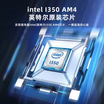 EB-LINK intel I350AM4芯片PCI-E X1千兆四口服务器网卡I350-T4电口有线网卡支持软路由/汇聚/工业相机 EB-LINK intel I350AM4芯片PCI-E X1千兆四口服务器网卡I350-T4电口有线网卡支持软路由/汇聚/工业相机