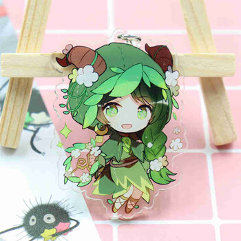 祭司引路人 6cm双面夹层