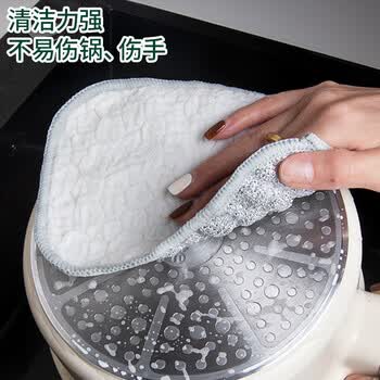 妙然洗碗抹布16*12cm5片泡泡洗碗巾双层棉纱洗碗布