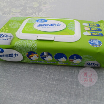 橦舟渡惠宜湿纸巾惠宜厨房湿巾 40片装湿纸巾除油污厚实无纺布掀盖不