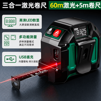 电动卷尺品牌及商品- 京东