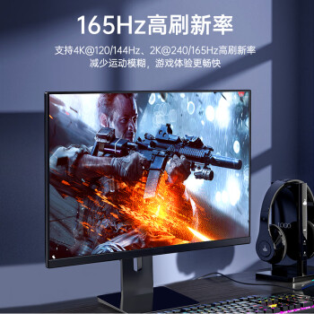 毕亚兹 DP线1.4版 0.5米超细短线 2K165HZ 4K144Hz 8K高清DisplayPort公对公连接线笔记本显示器视频线