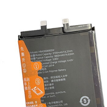 于华为nova620s v30 nova7 8se mate30 p40 pro电池 华为nova7电池