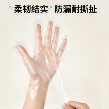 优奥一次性手套500只装新PE加厚防漏食品级餐饮厨房卫生塑料龙虾手套