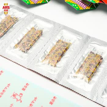 安速蟑螂屋25枚日本原装进口蟑螂药杀蟑灭蟑 婴宠无忧【交替发货】
