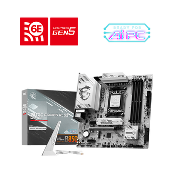 AMD锐龙R5 7500F搭微星B850M GAMING PLUS WIFI6E 游戏办公电脑主板 CPU主板套装 板U套装