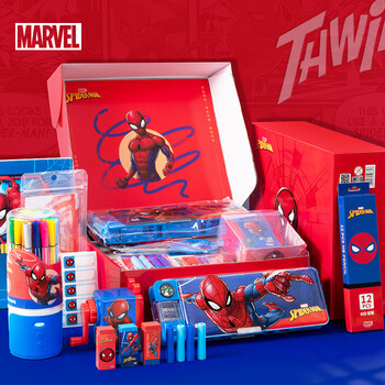 迪士尼(Disney)文具套装 小学生文具大礼包学习用品礼盒1-3年级儿童生日伴手礼男孩 蜘蛛侠DM24943A 迪士尼(Disney)文具套装 小学生文具大礼包学习用品礼盒1-3年级儿童生日伴手礼男孩 蜘蛛侠DM24943A