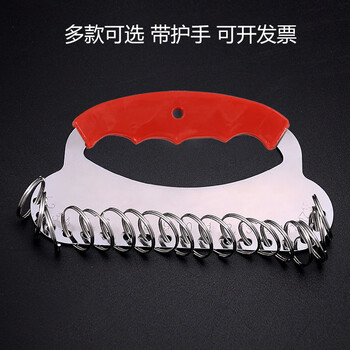 信发（TRNFA）钥匙环圈 加厚金属 金属钥匙收纳盘 钥匙板 分类管理牌 环扣锁匙串 带护手 18位盘