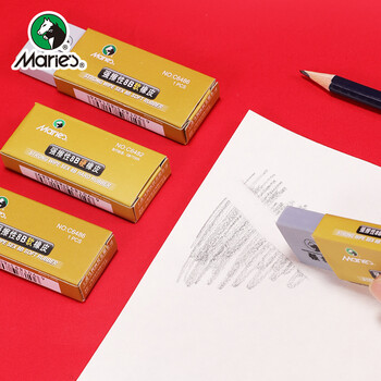 马利(Marie's)8B硬橡皮单块 学生美术素描绘画绘图考试专用灰色硬橡皮 线性屑不脏纸擦拭省力除字性高 J6482 速写 马克笔绘画 马利(Marie's)8B硬橡皮单块 学生美术素描绘画绘图考试专用灰色硬橡皮 线性屑不脏纸擦拭省力除字性高 J6482 速写 马克笔绘画