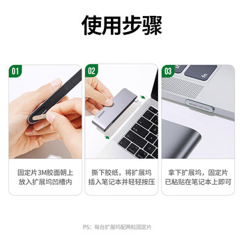 绿联Type-C直插式扩展坞USB-C3.0转HDMI转换器千兆网口转接头HUB3.0分线器 适用笔记本电脑平板 CM458 绿联Type-C直插式扩展坞USB-C3.0转HDMI转换器千兆网口转接头HUB3.0分线器 适用笔记本电脑平板 CM458