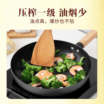 奥妙（OMO）洗洁精茶树除菌1.39kg+厨中香特香菜籽油5L【礼品优选】
