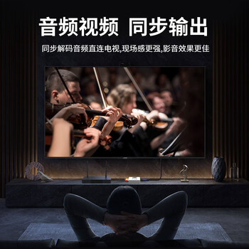 臻威（ZHENWEI）AV转HDMI高清转换器红白黄三色接口转高清hdmi视频转换老机顶盒电视转换 AV转HDMI