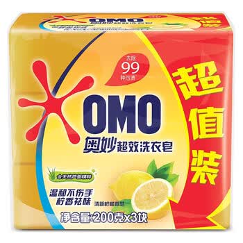奥妙（OMO）洗衣皂 【热卖】柠檬超效洗衣皂(200GX3) 柔和不伤手+小包纸巾
