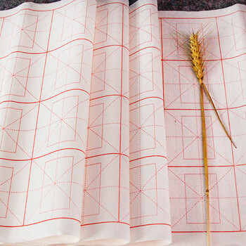 【全网低价】芬尚 回宫格宣纸7.5cm*32格 四尺四开半生熟 学校及书法培训班毛笔书法练习用纸50张65*34cm 【全网低价】芬尚 回宫格宣纸7.5cm*32格 四尺四开半生熟 学校及书法培训班毛笔书法练习用纸50张65*34cm