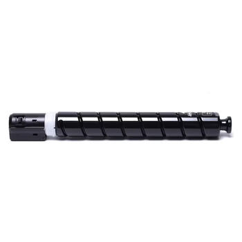 佳能（Canon）NPG-67 原装墨粉 青色经济装 适用于C3226/C3130L/C3222L/C3025/C3020/C3125 约2500页