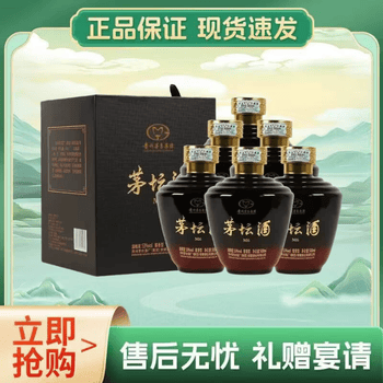 茅坛酱香白酒价格报价行情- 京东