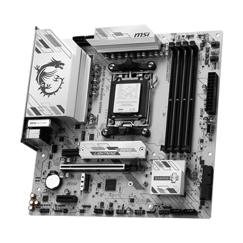 AMD锐龙R5 7500F搭微星B850M GAMING PLUS WIFI6E 游戏办公电脑主板 CPU主板套装 板U套装