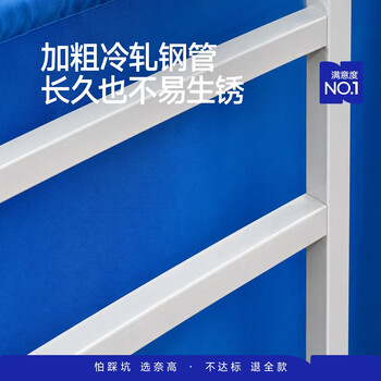 奈高医用屏风隔断移动折叠折屏带轮遮挡布艺折屏卫生室诊所医院五扇 奈高医用屏风隔断移动折叠折屏带轮遮挡布艺折屏卫生室诊所医院五扇