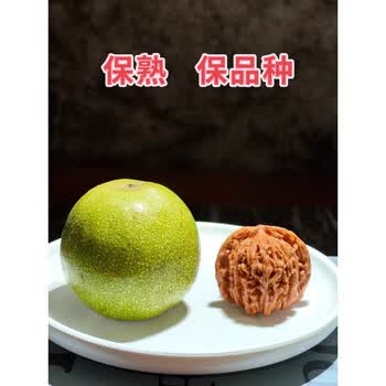 核桃文玩磨盘新款- 核桃文玩磨盘2021年新款- 京东