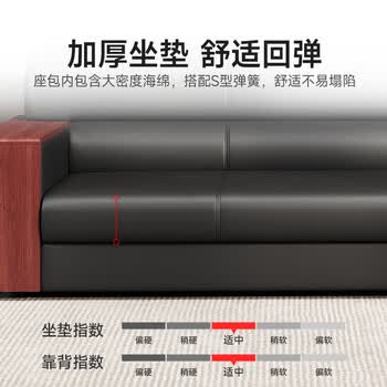 中伟(ZHONGWEI)办公沙洽谈接待商务现代简约沙发皮艺沙发办公室沙发 单人位 中伟(ZHONGWEI)办公沙洽谈接待商务现代简约沙发皮艺沙发办公室沙发 单人位