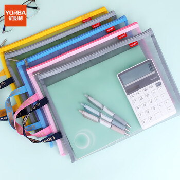 优必利 文件袋透明网纱拉链袋档案袋办公资料袋试卷票据收纳袋 网纱袋 A4-5个/包 1212浅蓝 优必利 文件袋透明网纱拉链袋档案袋办公资料袋试卷票据收纳袋 网纱袋 A4-5个/包 1212浅蓝