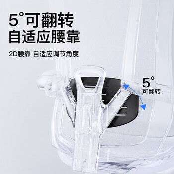 伯力斯 电脑椅久坐舒服办公椅子午睡可躺人体工学椅电竞游戏椅6001B-T 伯力斯 电脑椅久坐舒服办公椅子午睡可躺人体工学椅电竞游戏椅6001B-T