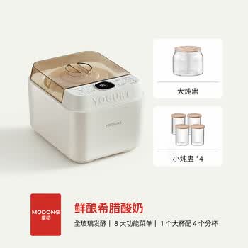 摩动酸奶机 家用全自动米酒机母婴级1L全玻璃内胆酸奶发酵 4分杯 MD-SNJ01S