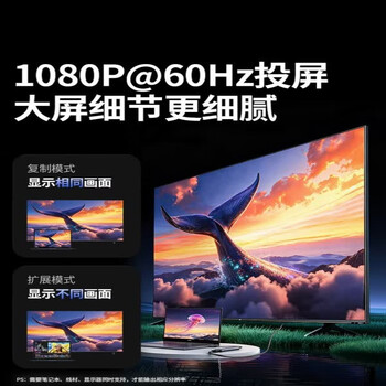 绿联五合一扩展坞 USB转HDMI线拓展坞USB3.0转换器 适用笔记本电脑平板【Type-C+USB3.0+HDMI】CM511