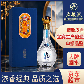 萬事如意　五粮液 五粮液酒万事如意价格及图片表- 京东