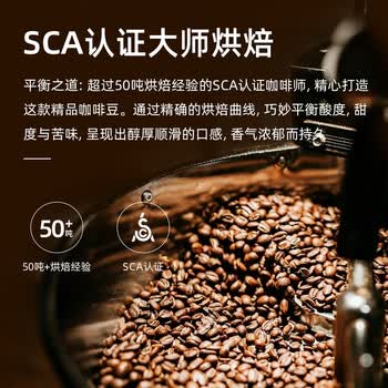JBeM牙买加蓝山咖啡豆进口蓝山一号豆中深度新鲜烘焙精品礼盒装200g