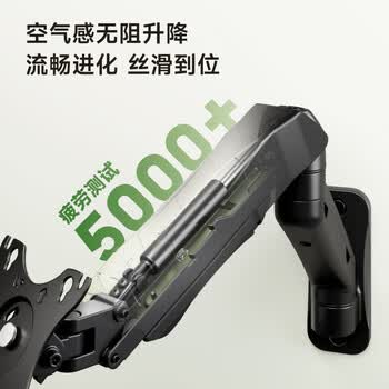 Brateck北弧 显示器支架 壁挂机械臂 电脑支架墙壁挂夹式底座 屏幕升降增高架E313黑17-32吋 宿舍悬空托臂 Brateck北弧 显示器支架 壁挂机械臂 电脑支架墙壁挂夹式底座 屏幕升降增高架E313黑17-32吋 宿舍悬空托臂