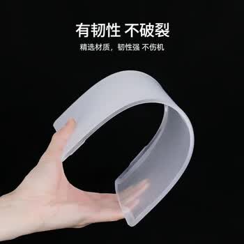 爱国者（aigo）适用苹果笔记本电脑保护套macbook保护壳超薄硅胶软壳【A2681】