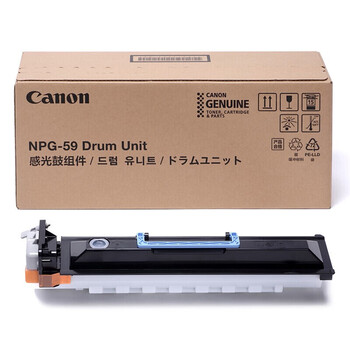 佳能（Canon）NPG-59 原装感光鼓组件 适用于2425/2224L/2224N/2206系列/2204系列/2202系列/2002系列