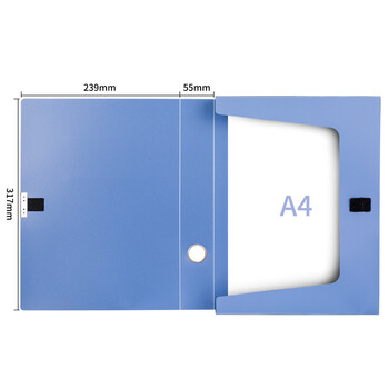 得力(deli)12只55mmA4加厚文件盒 塑料档案盒 财务凭证文件盒 考试收纳 P05603蓝色