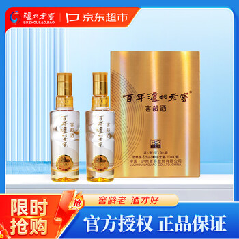 泸州老窖白酒系列价格报价行情- 京东