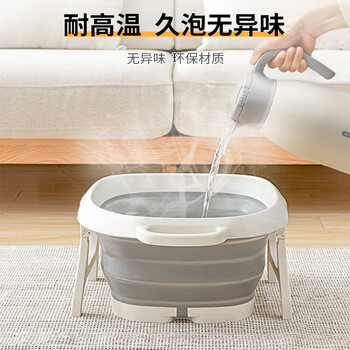 SP SAUCE泡脚桶可折叠泡脚盆便携式塑料洗脚盆家用按摩洗脚桶15L