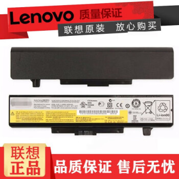 lenovo g580价格报价行情- 京东