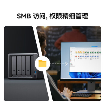 群晖(Synology)DS925+四核心四盘位 NAS网络存储服务器私有云文件数据备份(搭配2块群晖HAT3310-16TB硬盘套装) 群晖(Synology)DS925+四核心四盘位 NAS网络存储服务器私有云文件数据备份(搭配2块群晖HAT3310-16TB硬盘套装)