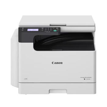 佳能（Canon）商务办公打印机 A3A4打印复印双面扫描一体机 大型黑白激光复印机 IR2224N+双面器