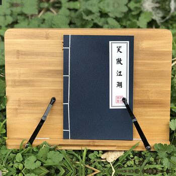 芬尚 竹制读书架阅读架 学生课本支架 可调节看书架 乐谱平板支架 临帖架 字贴架 33.5*24cm 芬尚 竹制读书架阅读架 学生课本支架 可调节看书架 乐谱平板支架 临帖架 字贴架 33.5*24cm