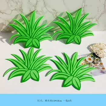 小学幼儿园教室装饰品环境布置贴画黑板报主题墙素材 银色 小草 大